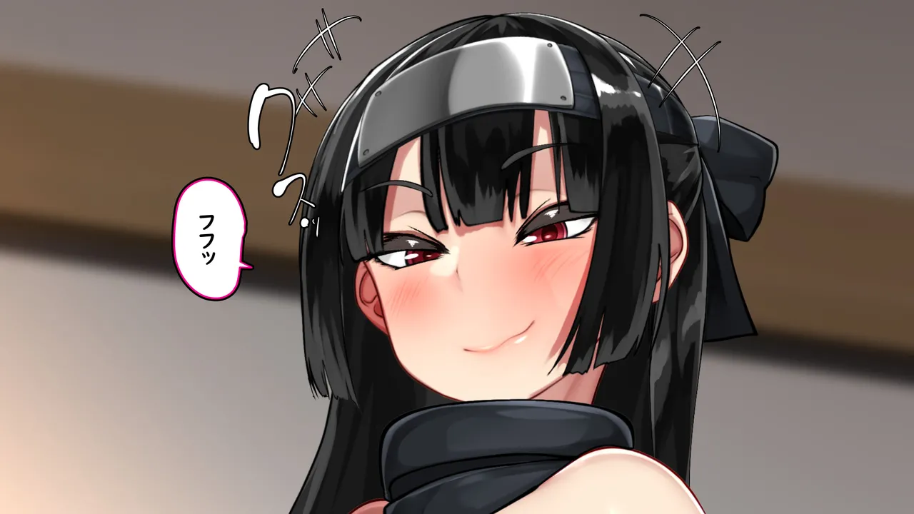 胎魔忍‐しのぶ‐ 性夜の処女懐胎、繁殖牝馬となる少女。 page 5 full
