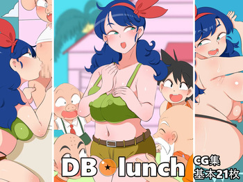 DB lunch cover