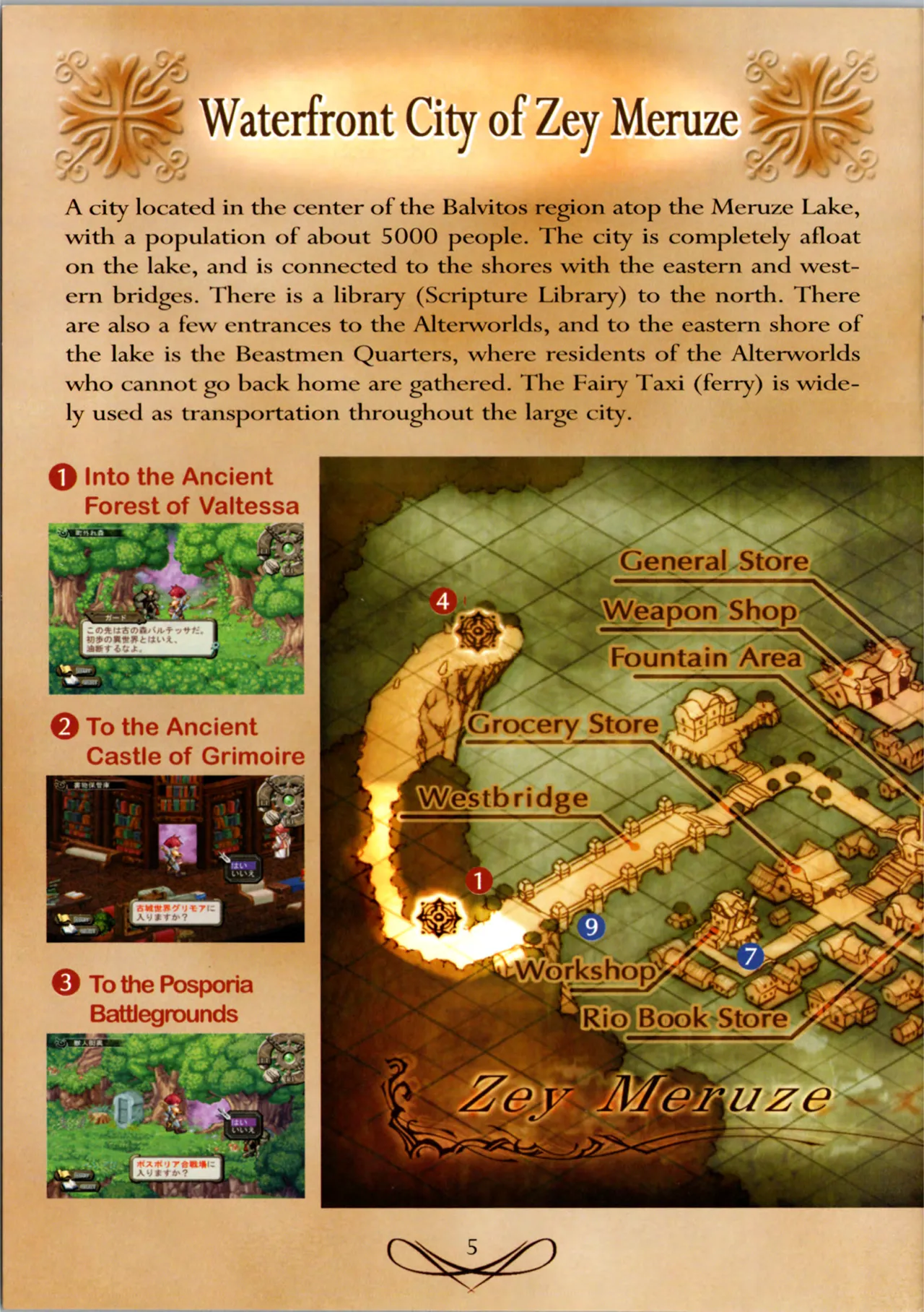 Atelier Iris 3 Grand Phantasm Mini Escalario Art Book Ultra Rare PS2 Playstation page 6 full