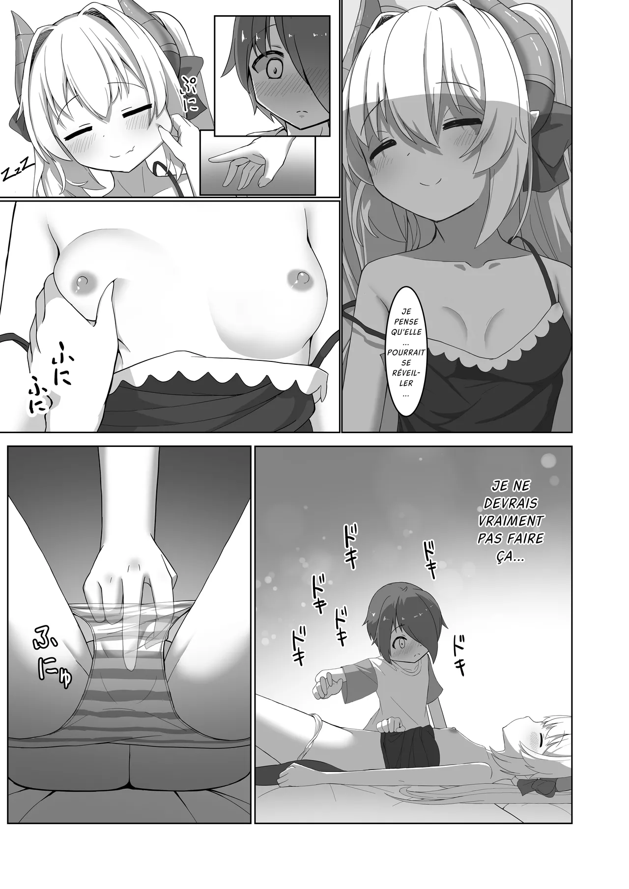 Awai-sensei no Kanpeki na Sakusen | Le plan parfait d'Awai-sensei page 7 full