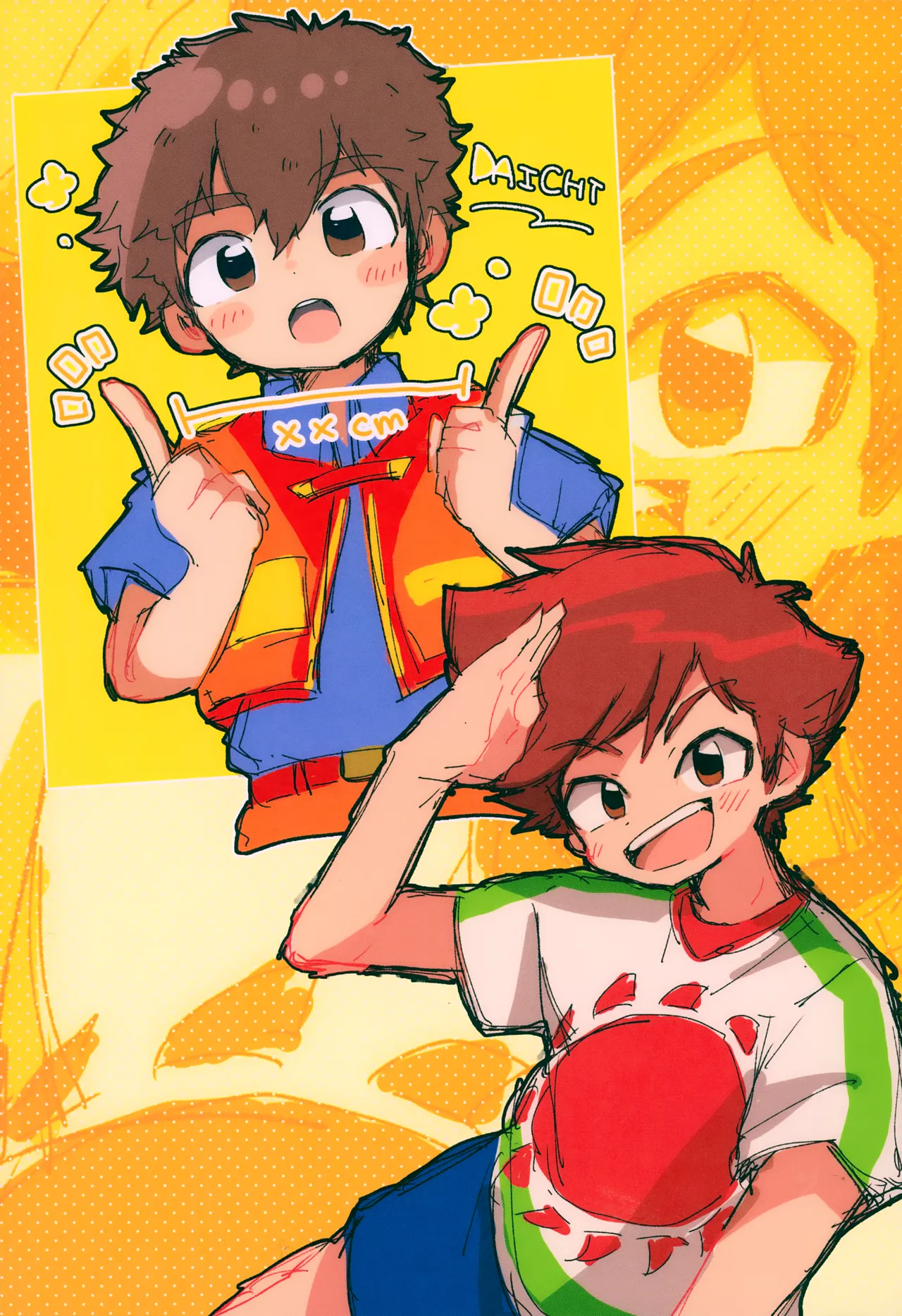 Hobby Box page 4 full