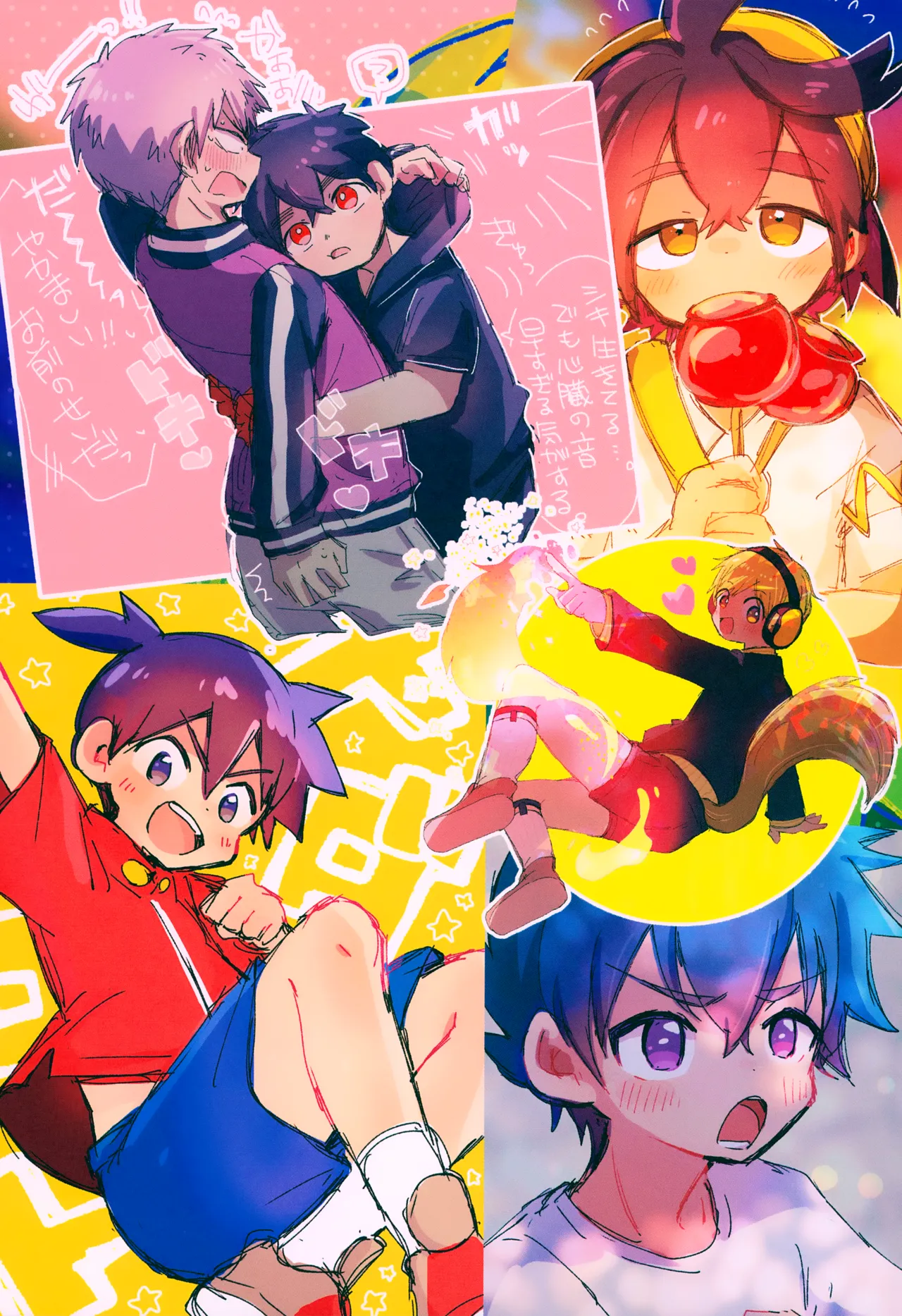 Hobby Box page 7 full