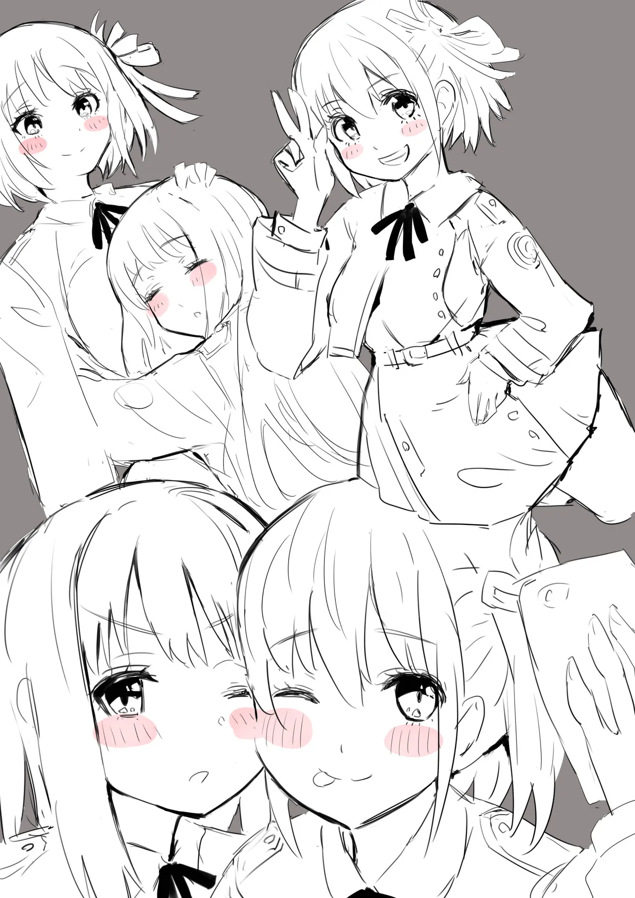 ばなじうむ page 1 full