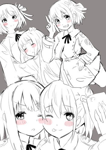 ばなじうむ cover