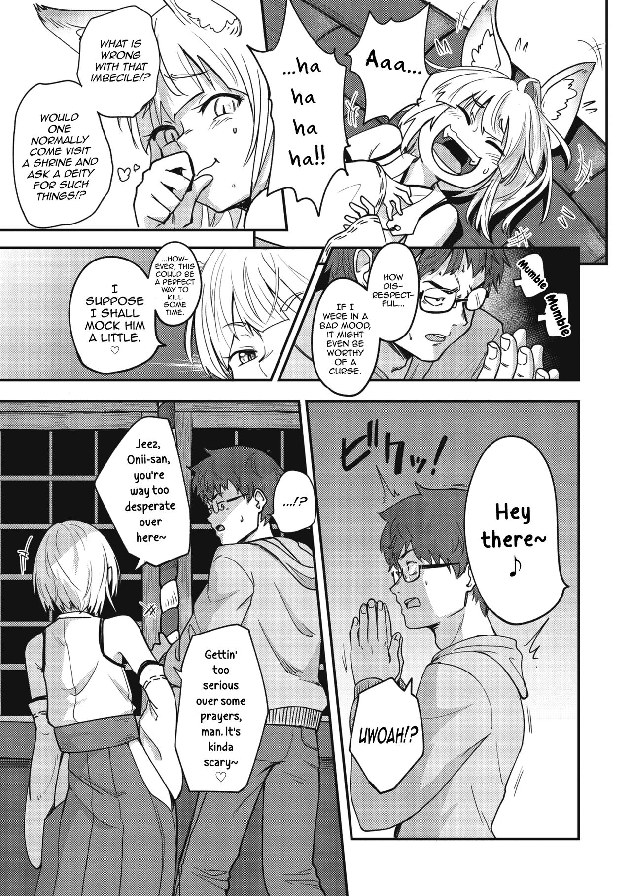 Himegoto Gitsune page 3 full