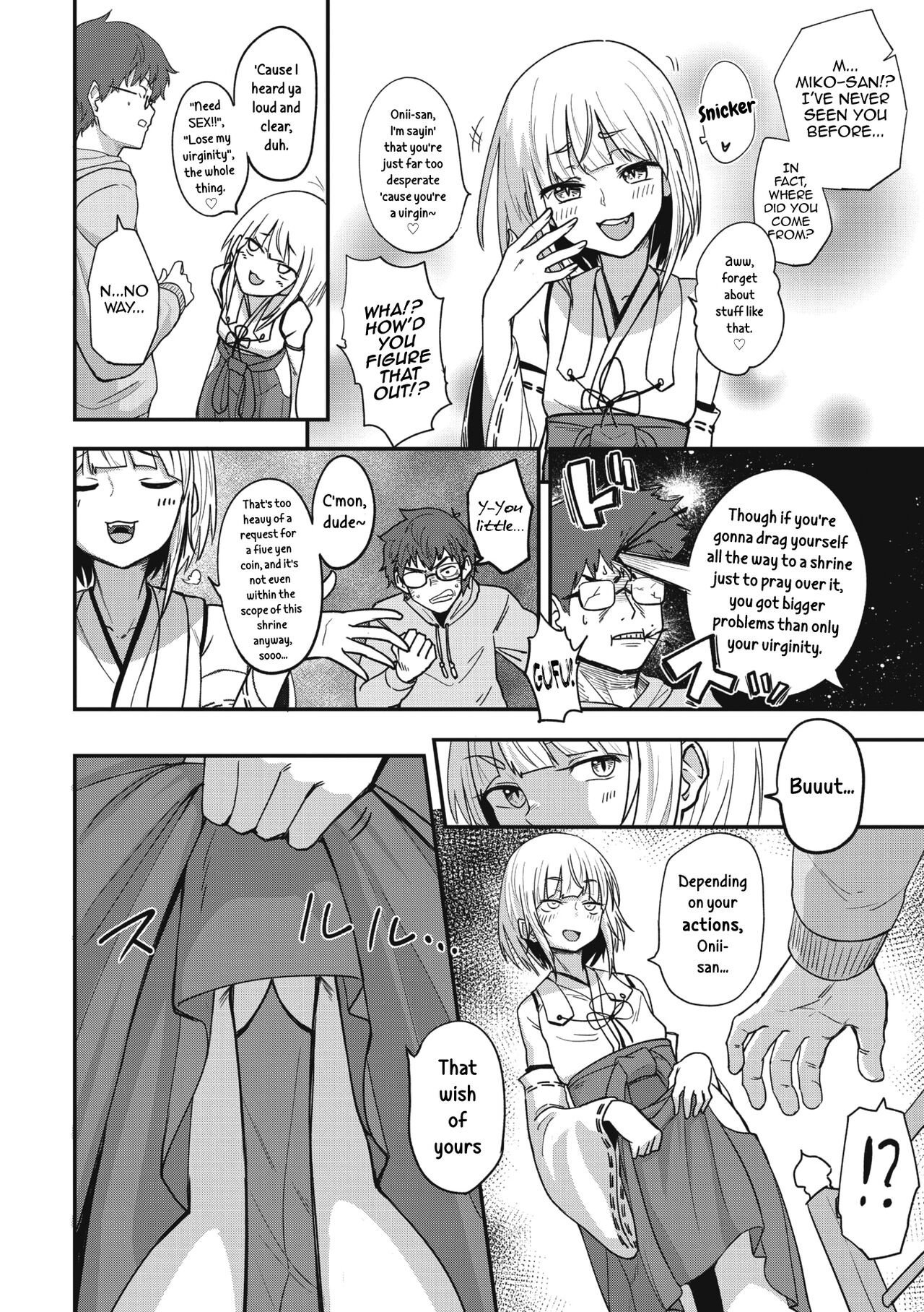 Himegoto Gitsune page 4 full