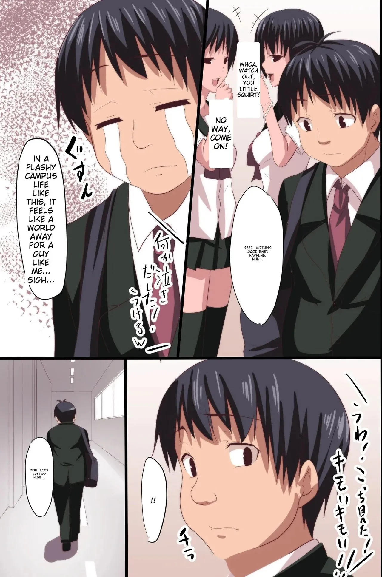 Demonic School Rules page 4 full