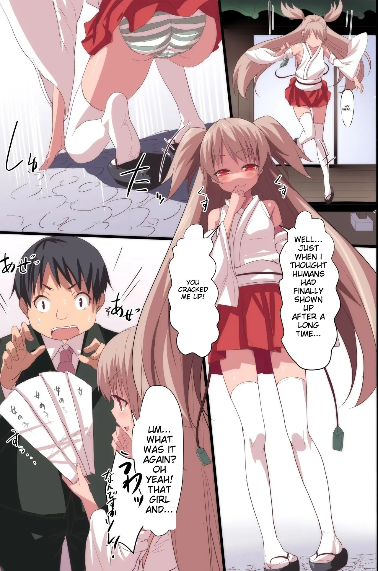 Demonic School Rules page 8 full