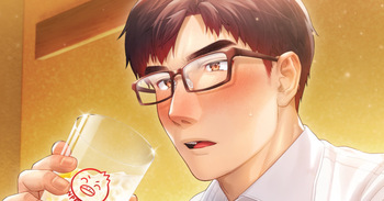 メガネリーマンのエッチな写真 cover