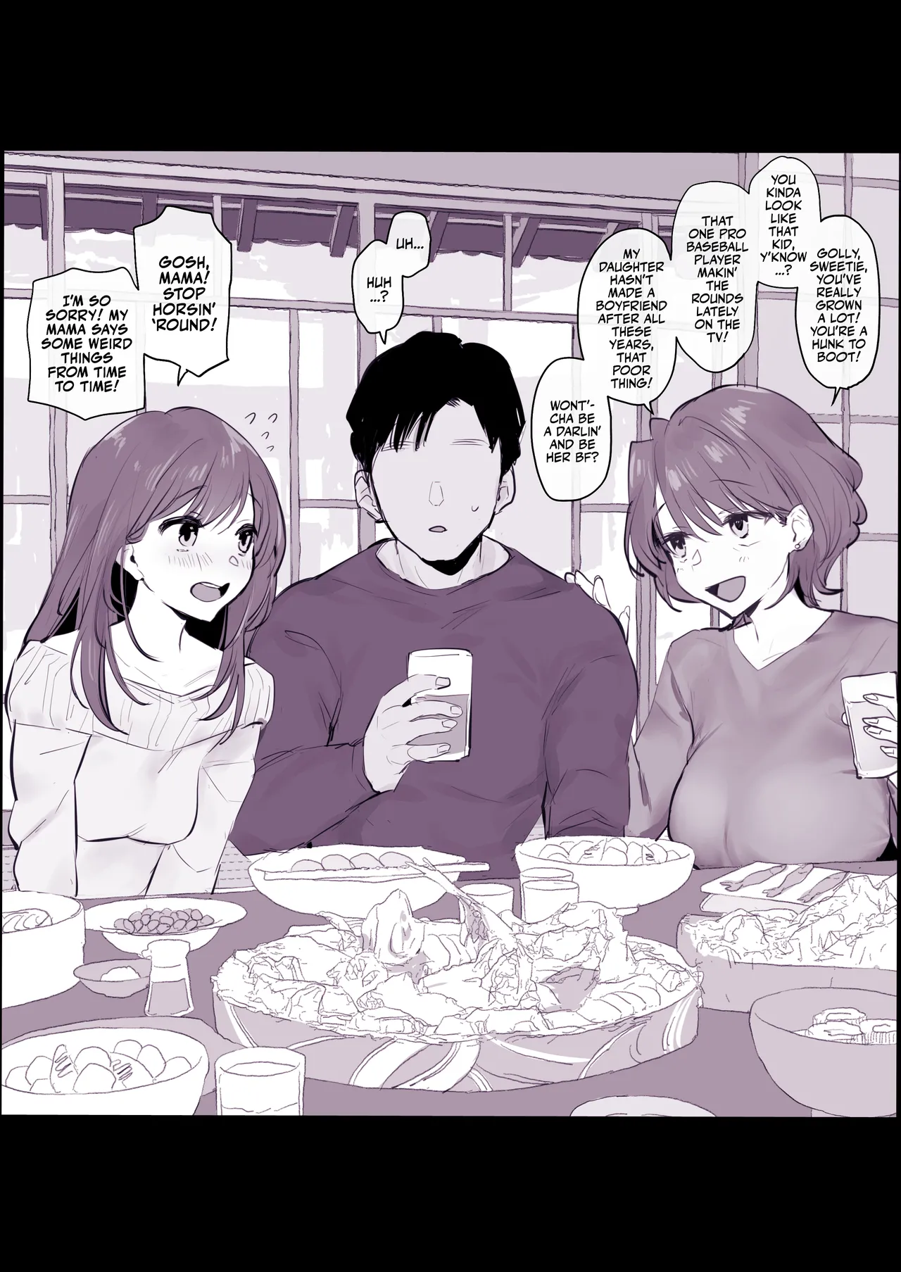Shinseki no Obasan | My MILF Auntie page 1 full