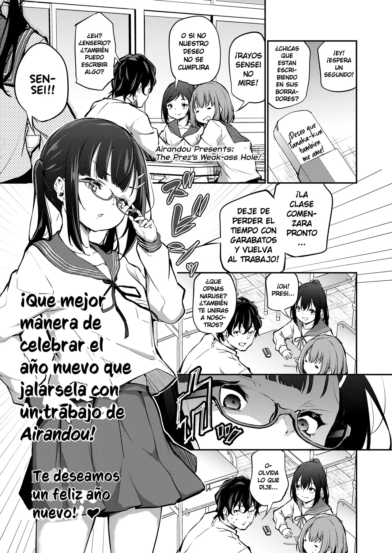 Iinchou wa Oshiri ga Yowai | El Débil Ano de la Presi page 1 full
