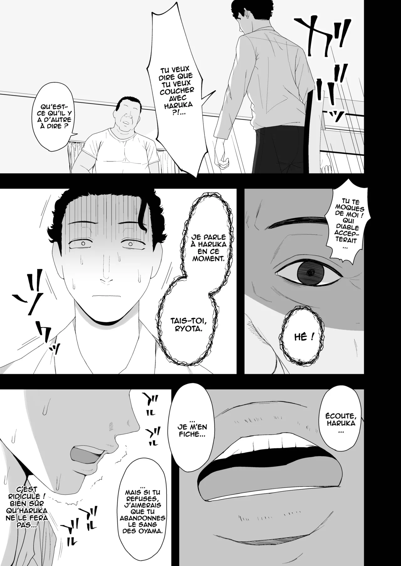 Haruka to Oyaji no Kozukuri Shuukan page 10 full