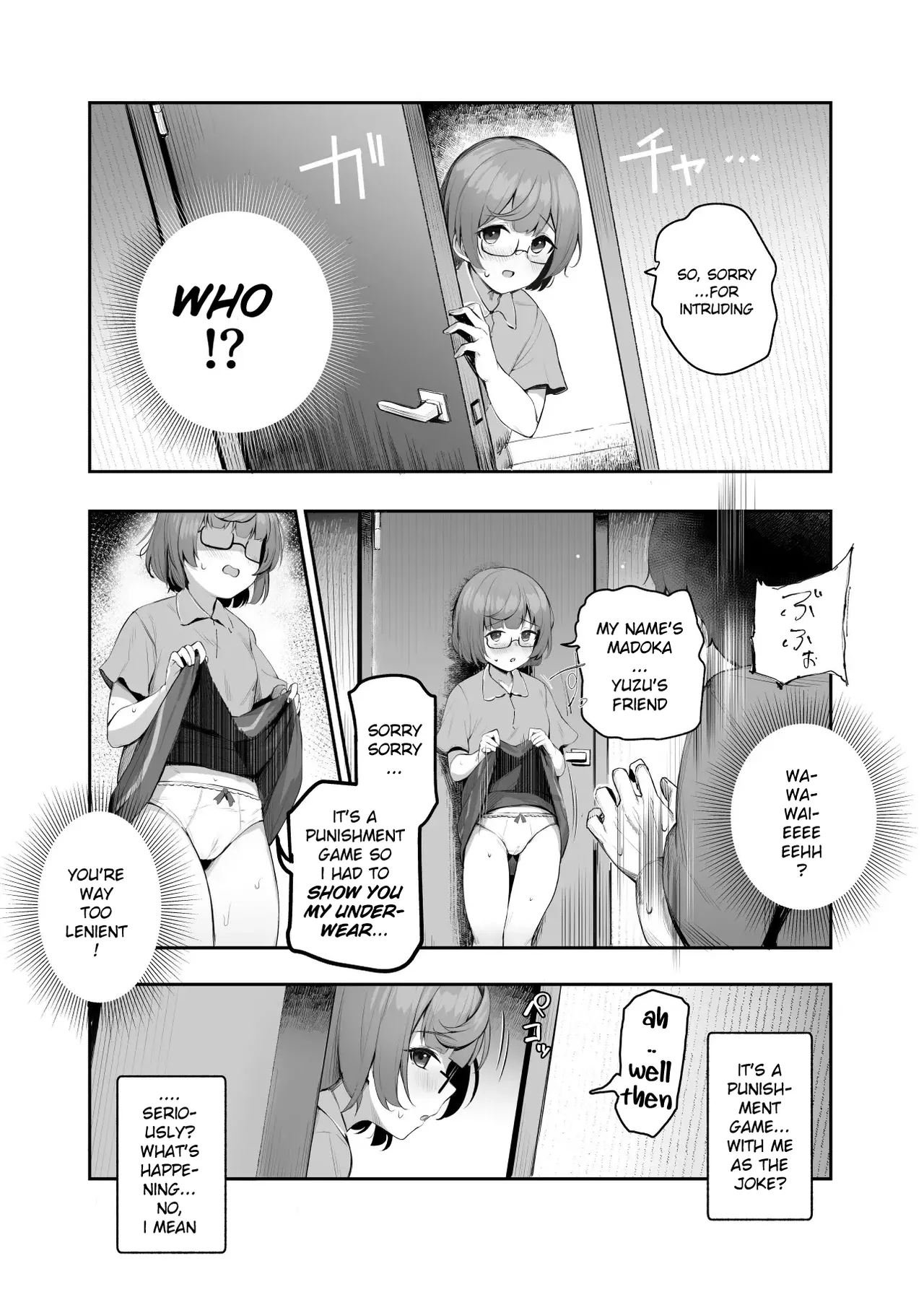 Ore o Batsu Game no Neta ni Suruna!  EX | Don't Use Me For Your Punishment Game!  EX page 9 full