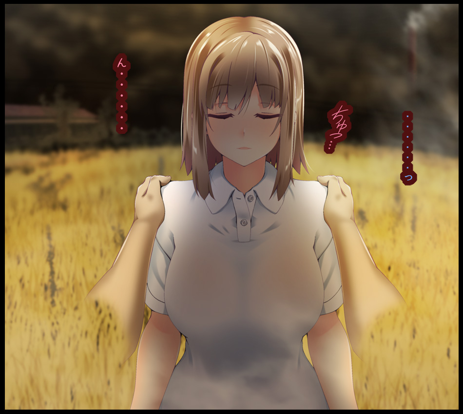 Kanojo ga Igyou ni Otosareta Hanashi Shi page 10 full