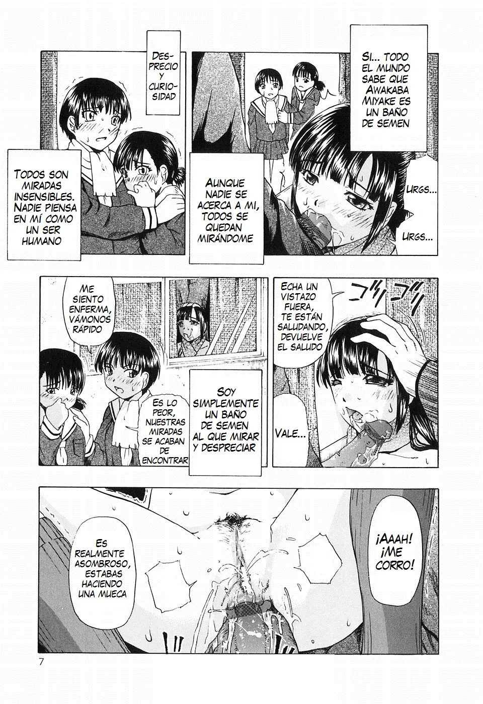 Shoujo Jigoku IV page 7 full