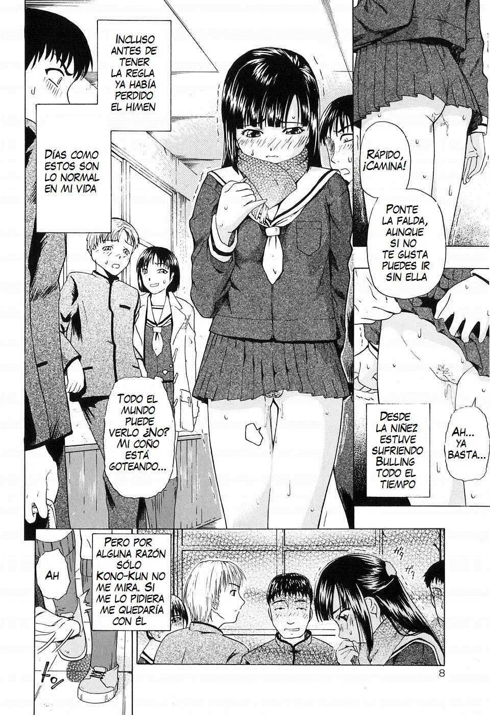 Shoujo Jigoku IV page 8 full