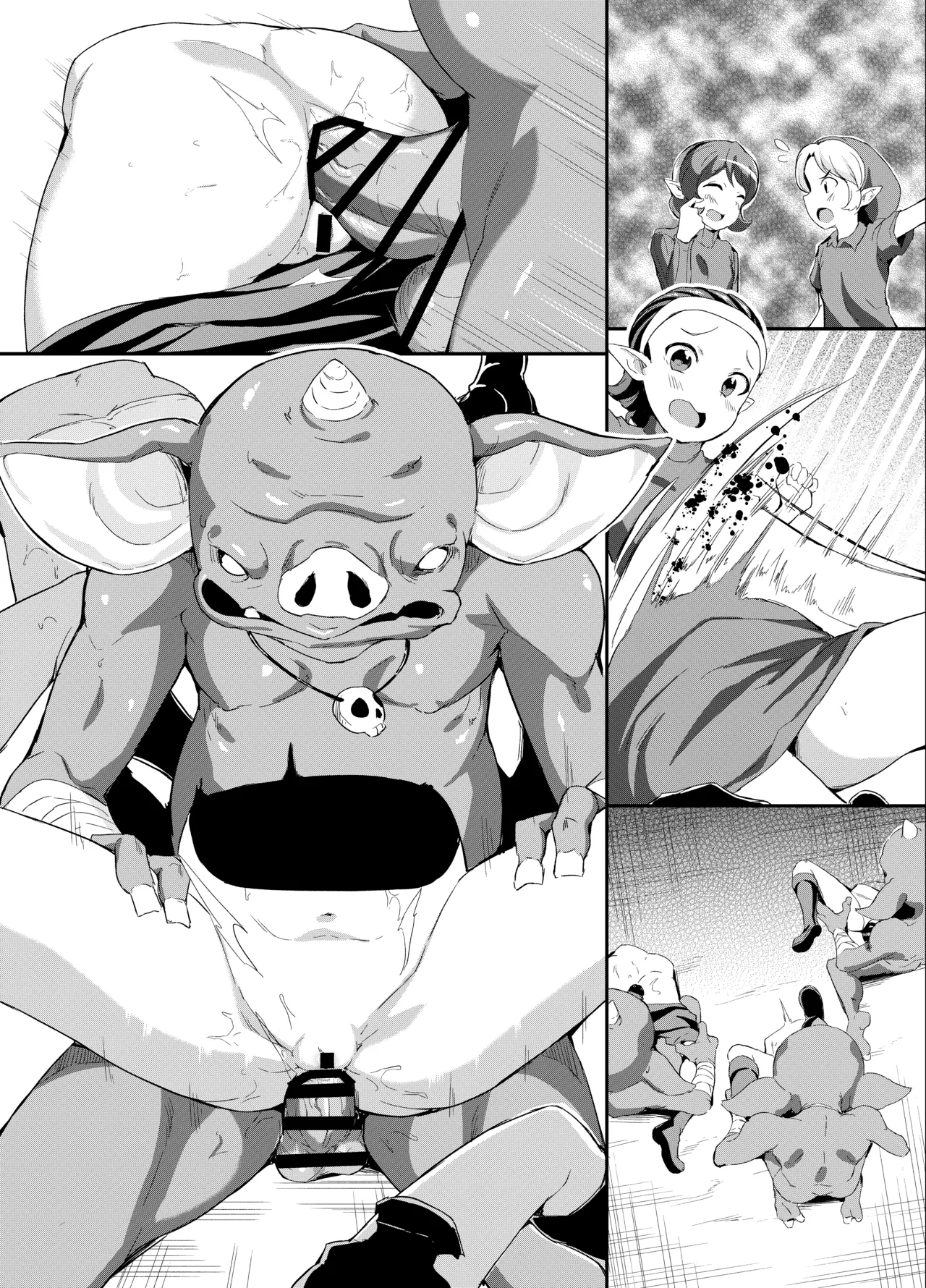 Kahanshin de Sukkiri suru Moblin page 4 full