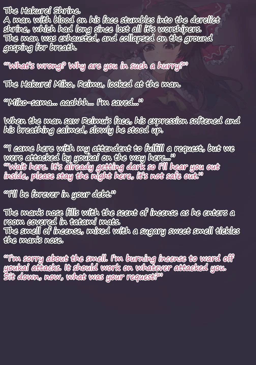 The corrupted Reimu's trap page 1 full