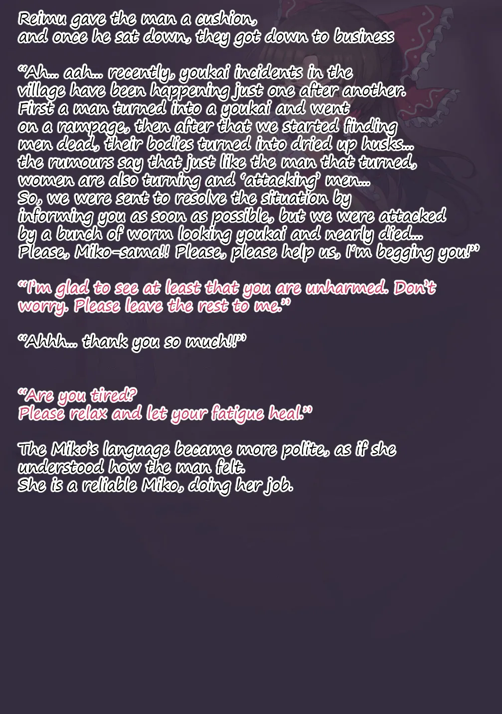 The corrupted Reimu's trap page 2 full