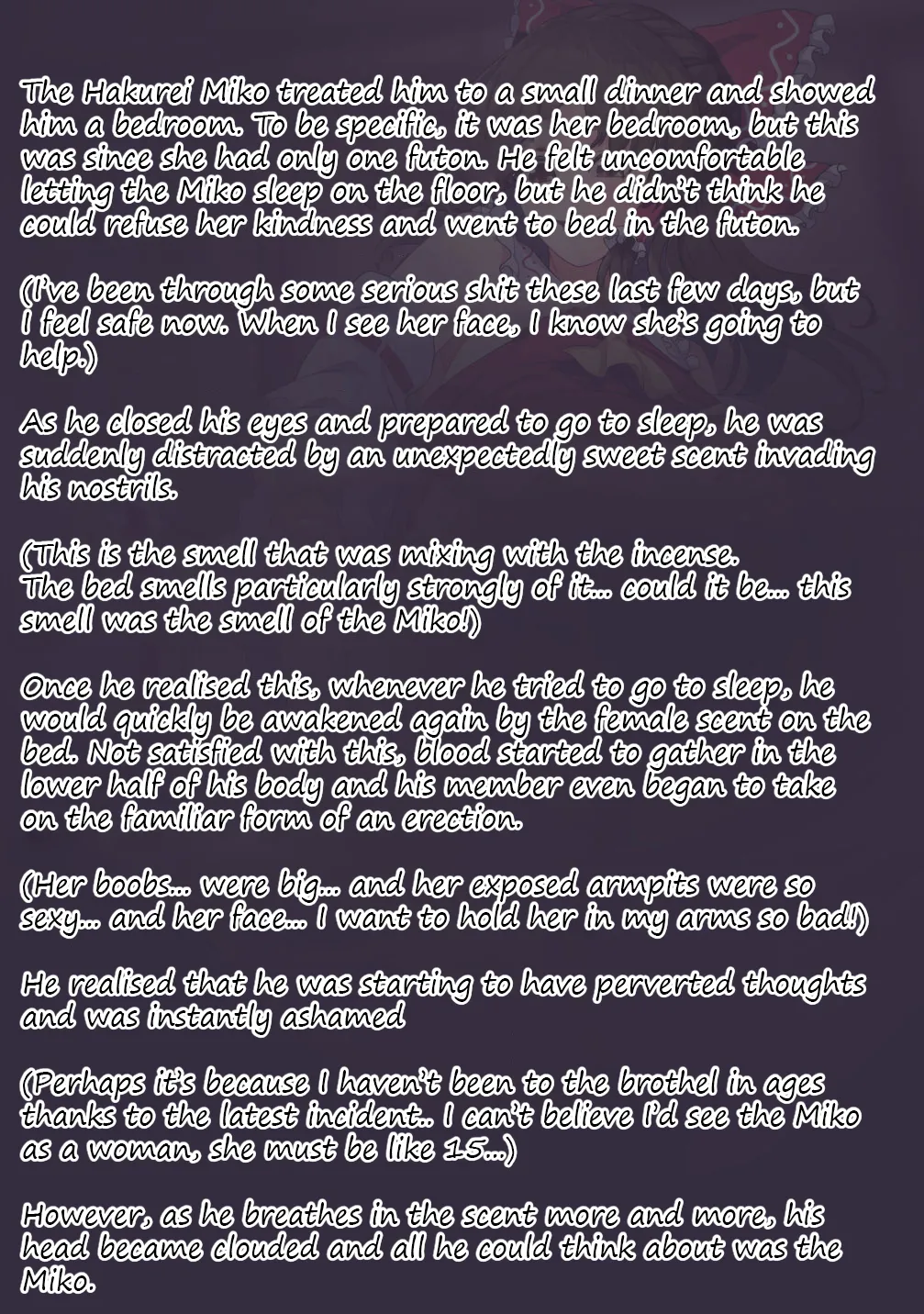 The corrupted Reimu's trap page 3 full