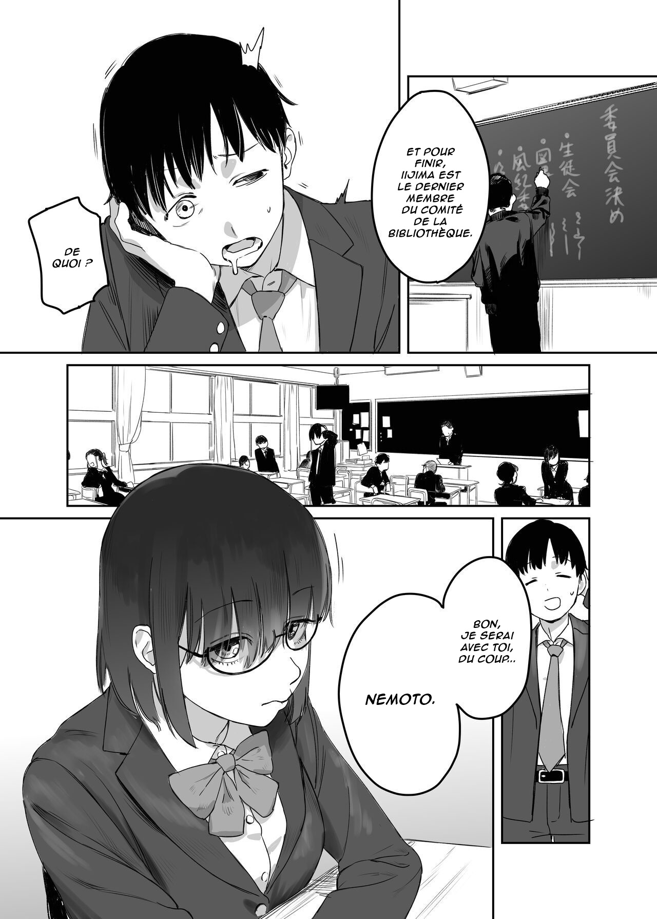 Yomenai Kimi to | Avec toi, qui est difficile à lire page 2 full