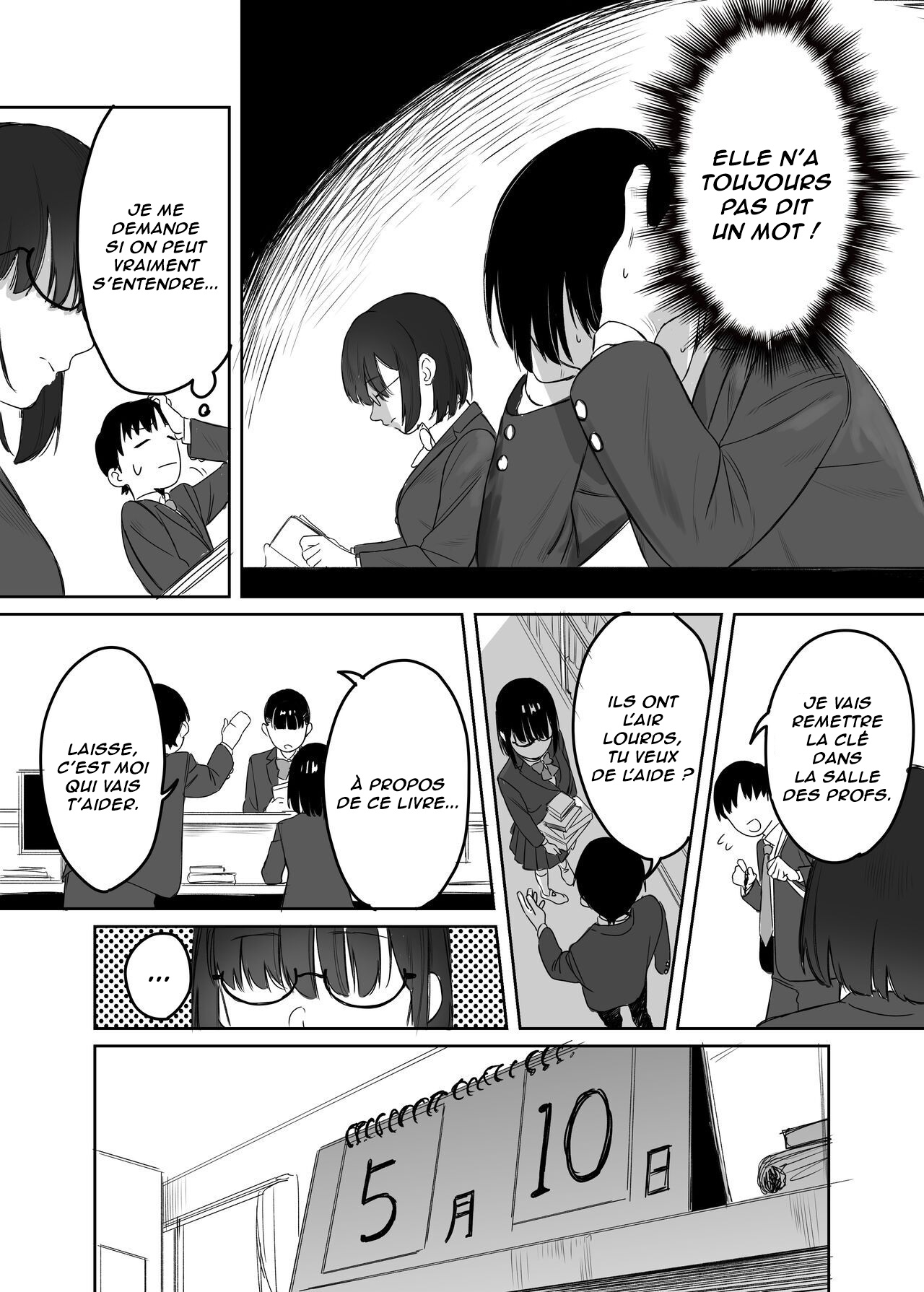 Yomenai Kimi to | Avec toi, qui est difficile à lire page 5 full