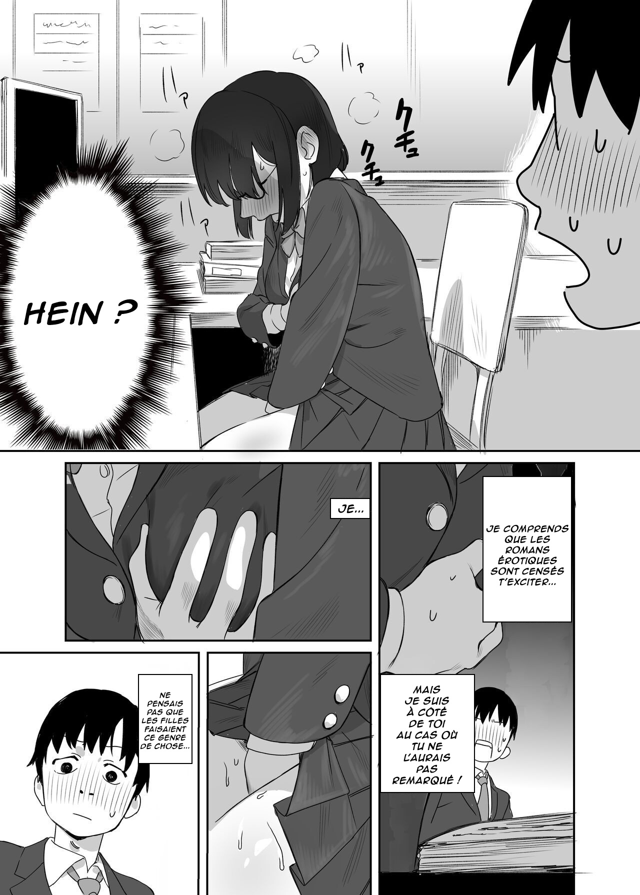 Yomenai Kimi to | Avec toi, qui est difficile à lire page 9 full