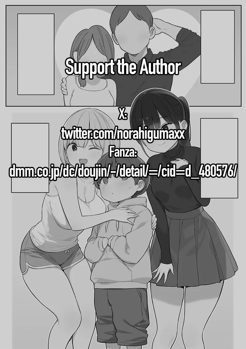 Giri no Ane to Sugoku Nakayoshi ni Natta Hanashi | My Sisters-in-law and I Got Very Close page 2 full