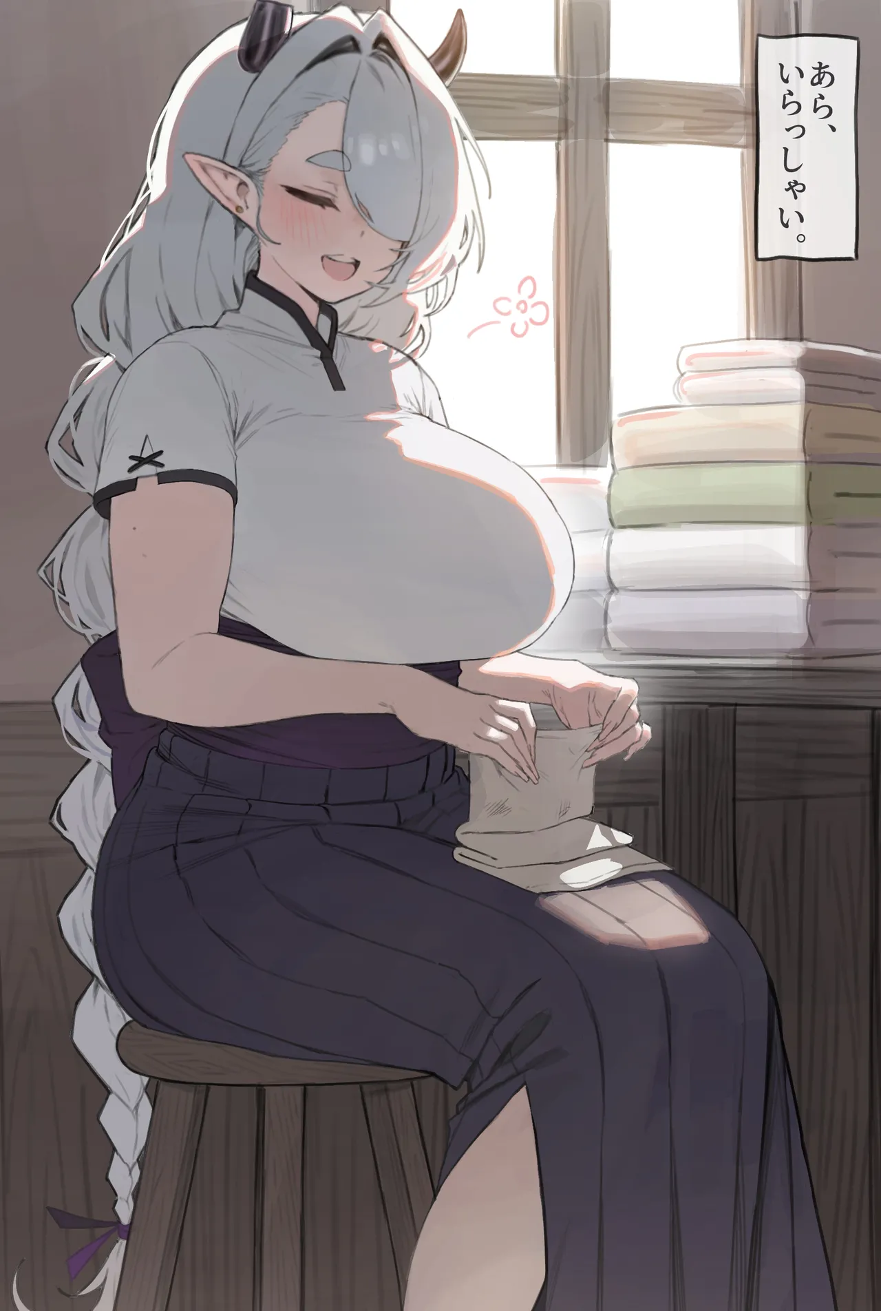 宿屋のママ🤍 page 1 full