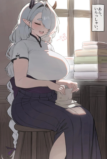 宿屋のママ🤍 cover
