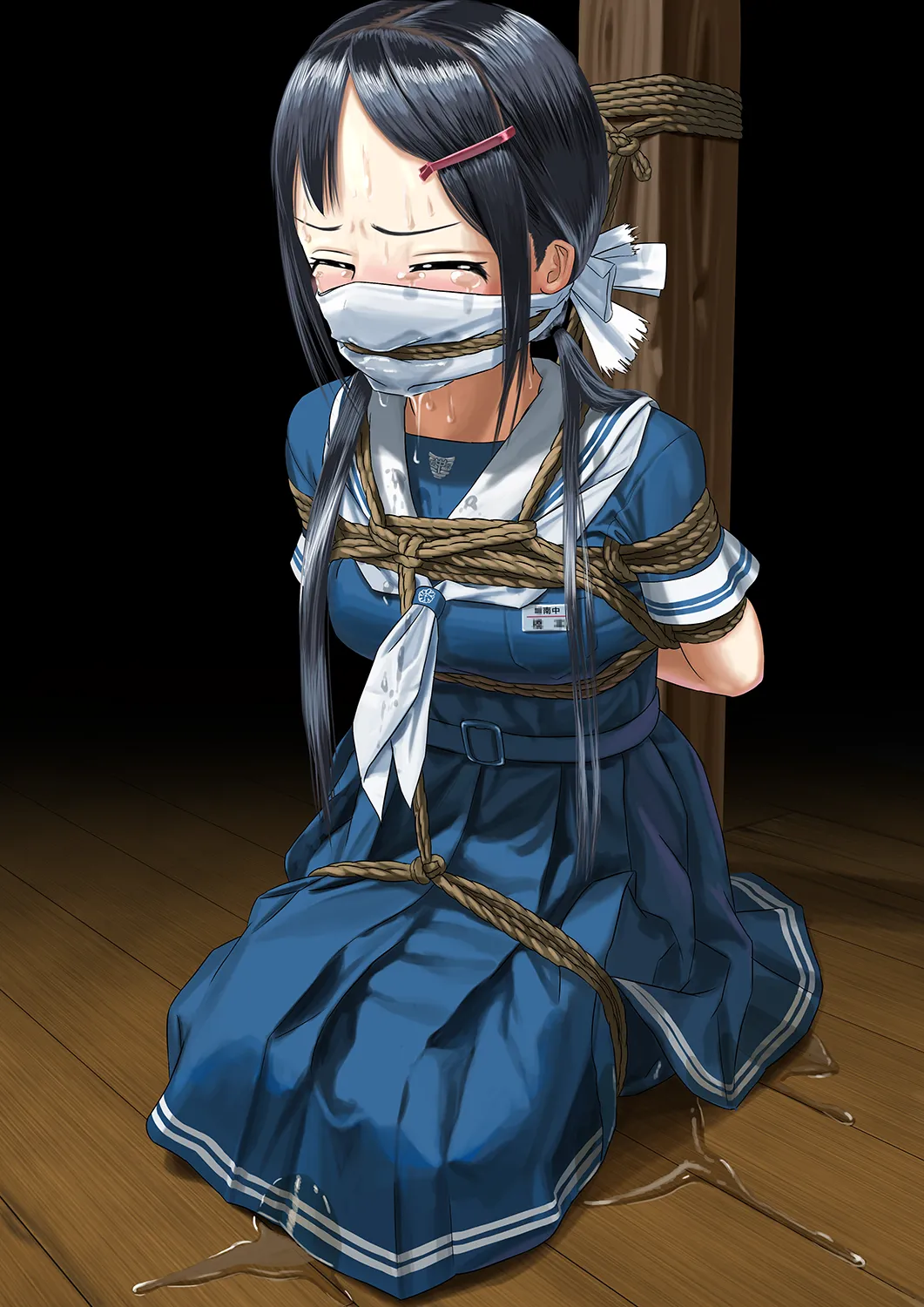 Tatsuya Ito page 1 full