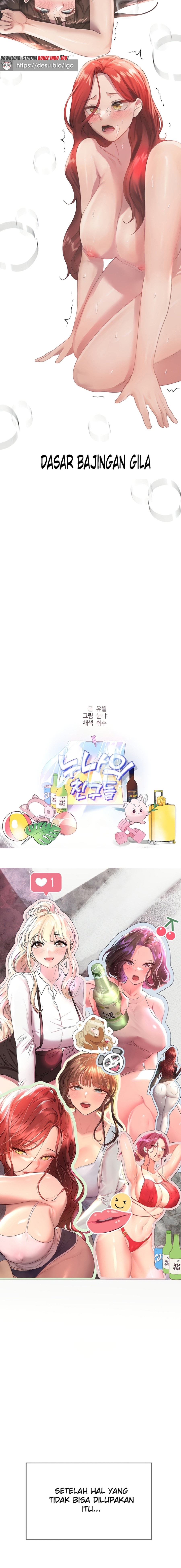 姐姐们的调教77话后宫结局印尼语生肉 page 9 full