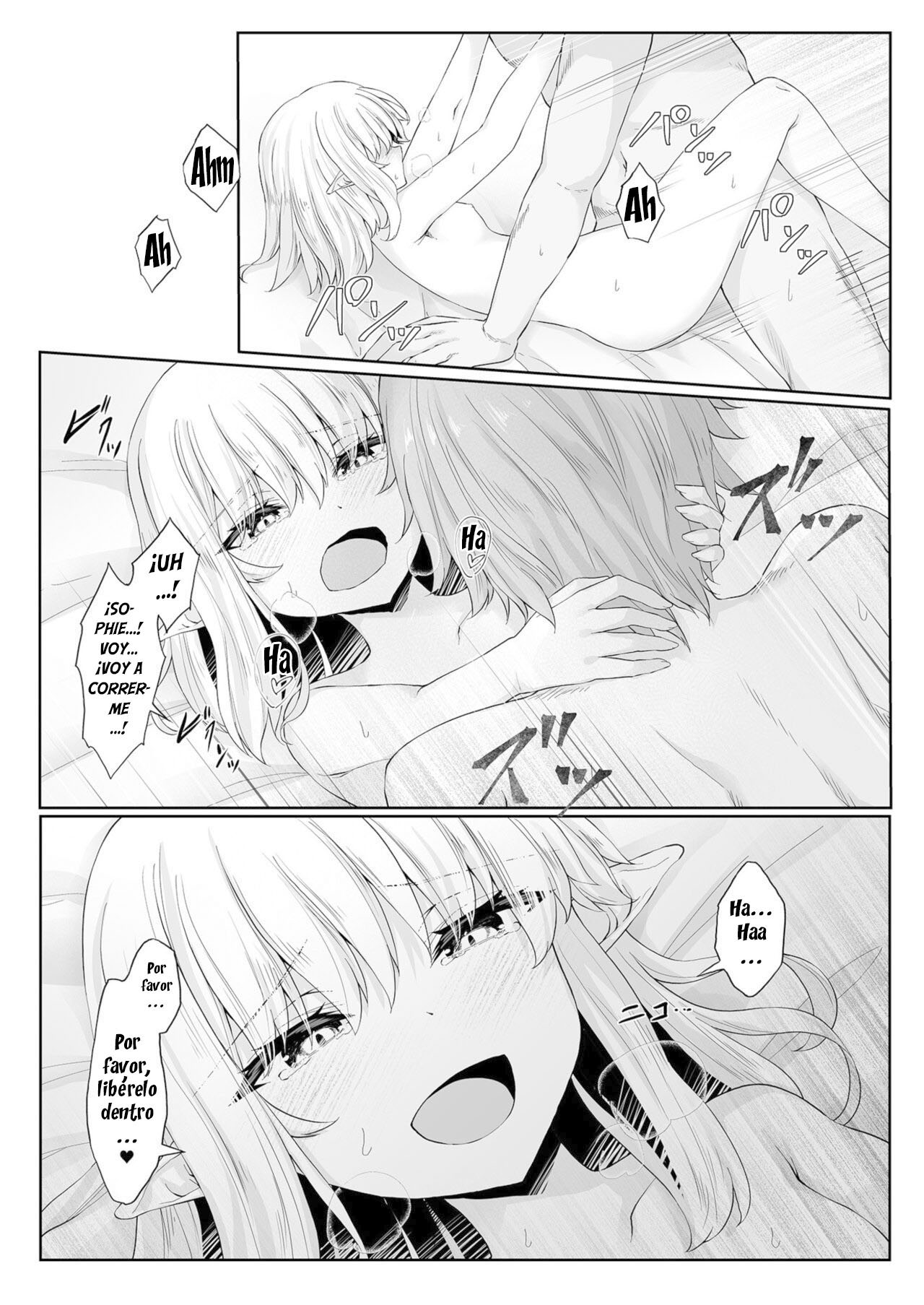 Anata ni Deaete Shiawase deshita 2 page 3 full