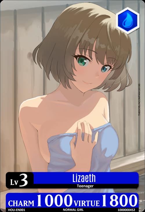 08.- HAREM OF THE UKNOWN 2013 page 1 full