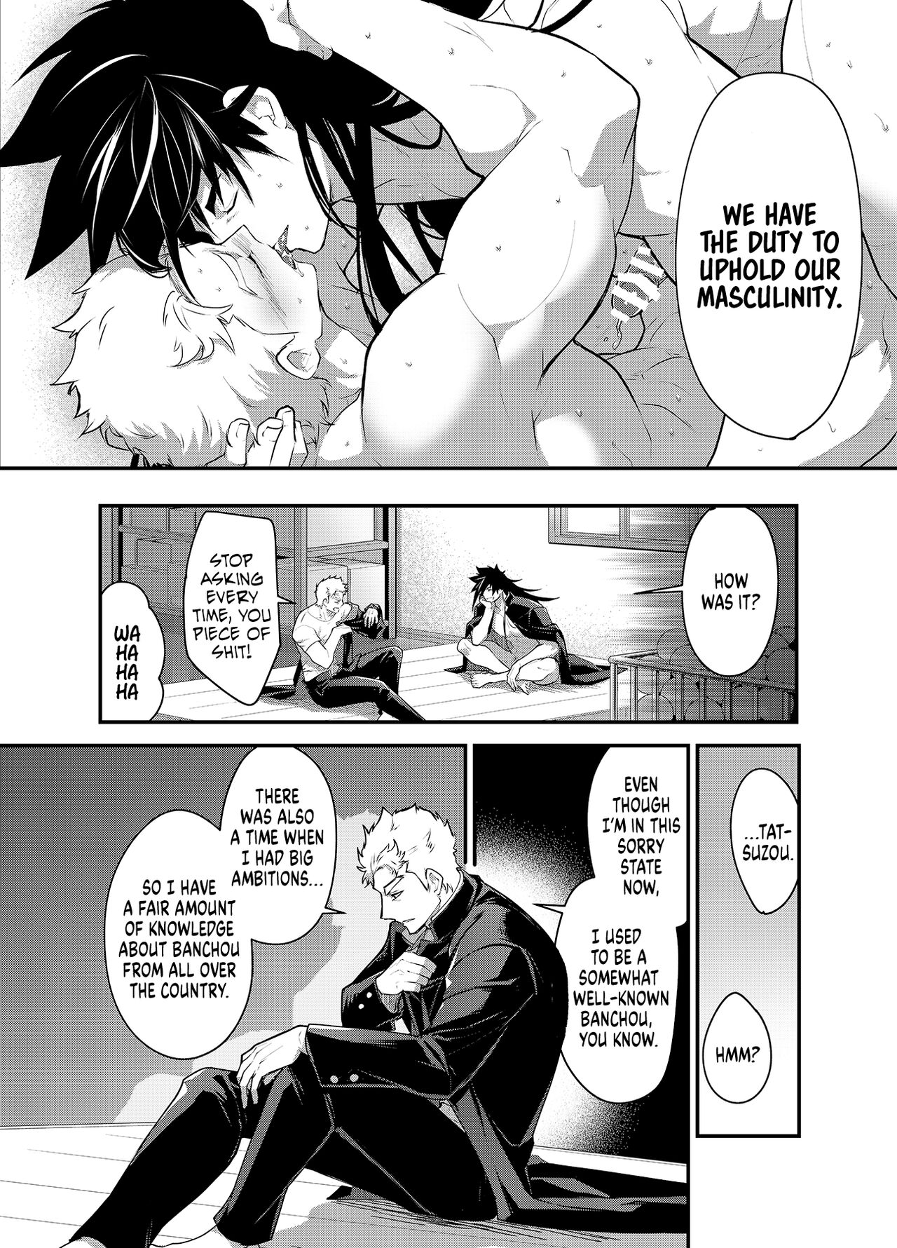 Banchou★Monogatari 1.5 page 8 full