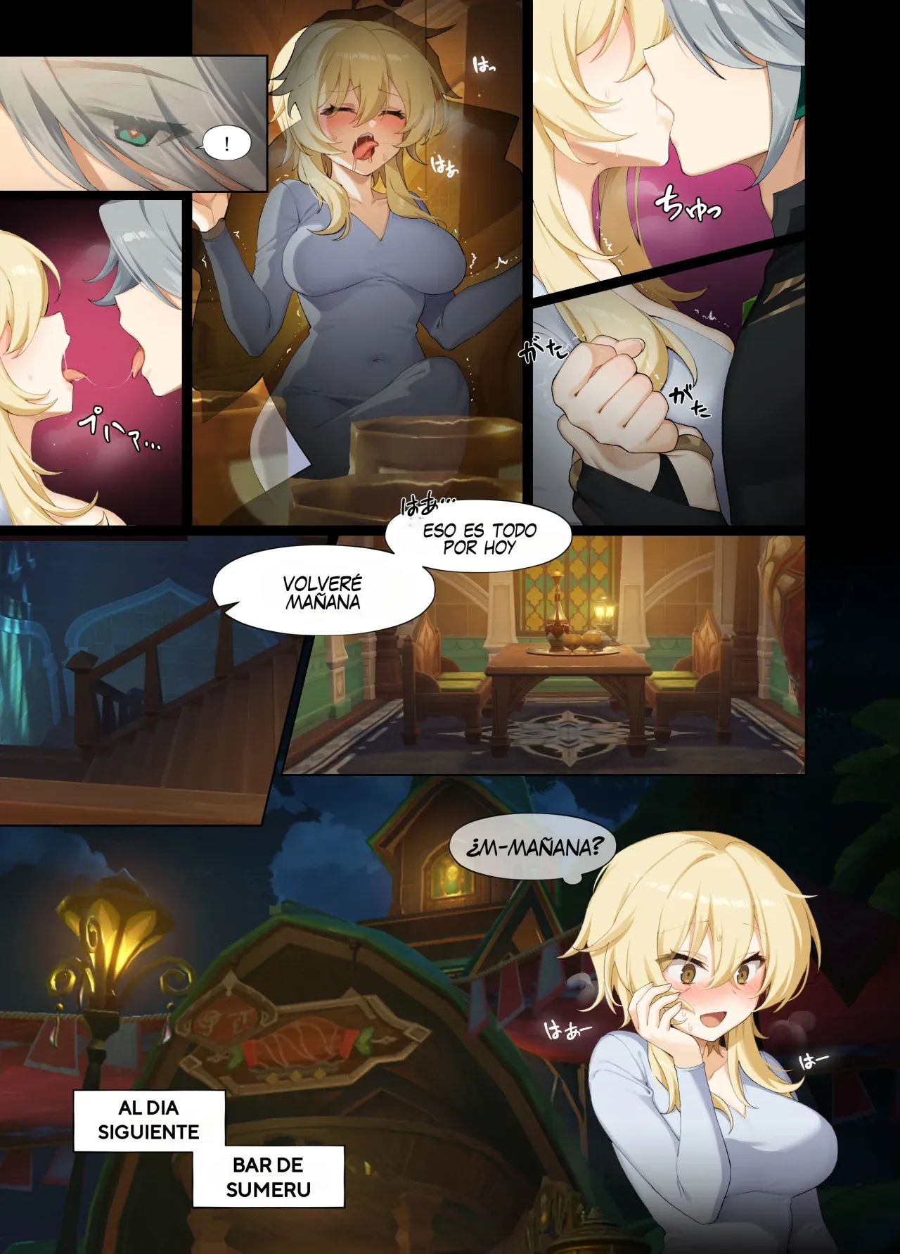 Mazu wa Watashi o Chuumon Shite | Ordéname Primero page 8 full