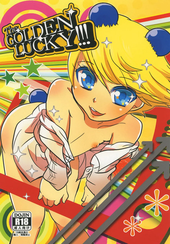 The GOLDEN LUCKY!!! cover