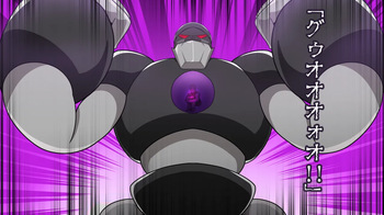 Yume no Shugosha Drydia ~Zenpen~ Kuroku Somaru Dear Amaris cover