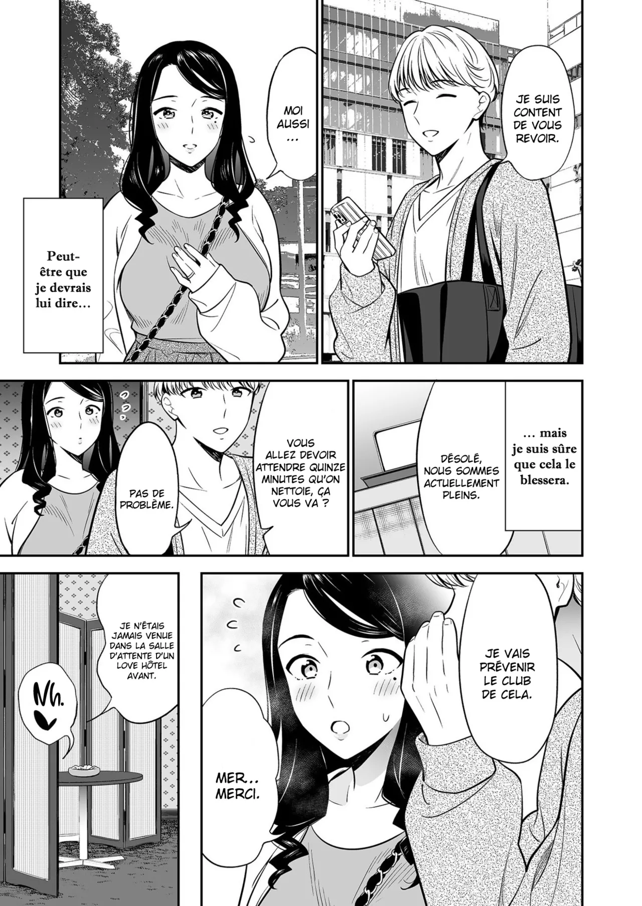 Suki nano wa Anata dake... 2 | Le seul que j'aime c'est toi... 2 page 10 full