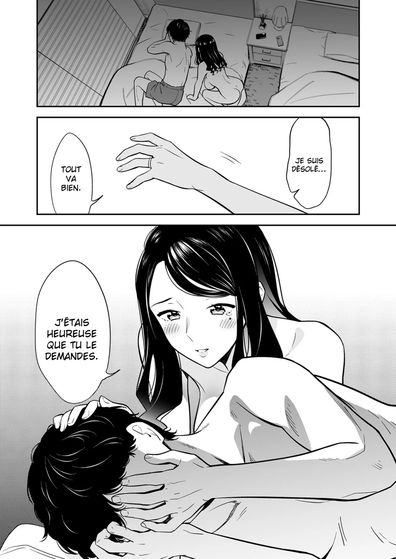 Suki nano wa Anata dake... 2 | Le seul que j'aime c'est toi... 2 page 5 full