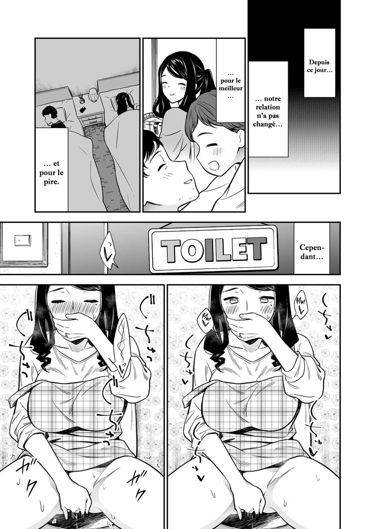 Suki nano wa Anata dake... 2 | Le seul que j'aime c'est toi... 2 page 6 full