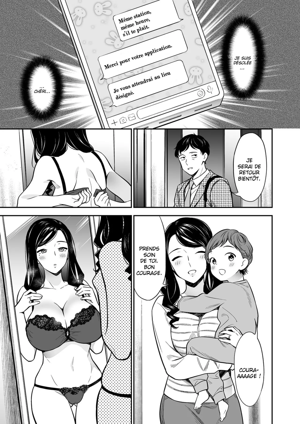 Suki nano wa Anata dake... 2 | Le seul que j'aime c'est toi... 2 page 8 full