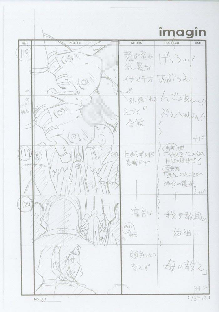 CLOCKUP Euphoria The Anime  Storyboards + Art page 10 full