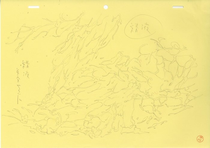 CLOCKUP Euphoria The Anime  Storyboards + Art page 4 full