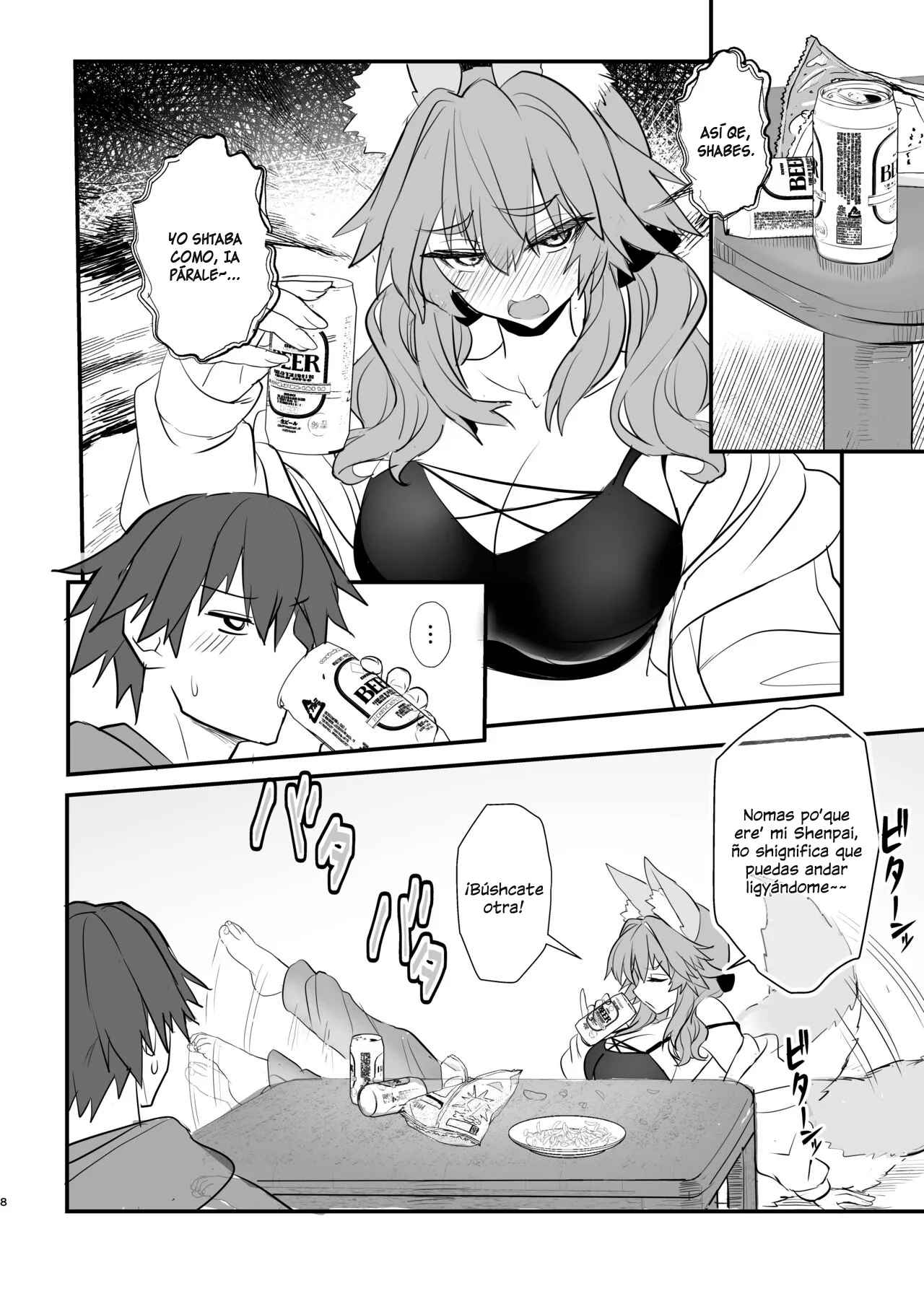 Yamitsuki Honpo  Tamamo Daigaku Monogatari - Historia de Tamamo "Vida Universitaria" page 7 full