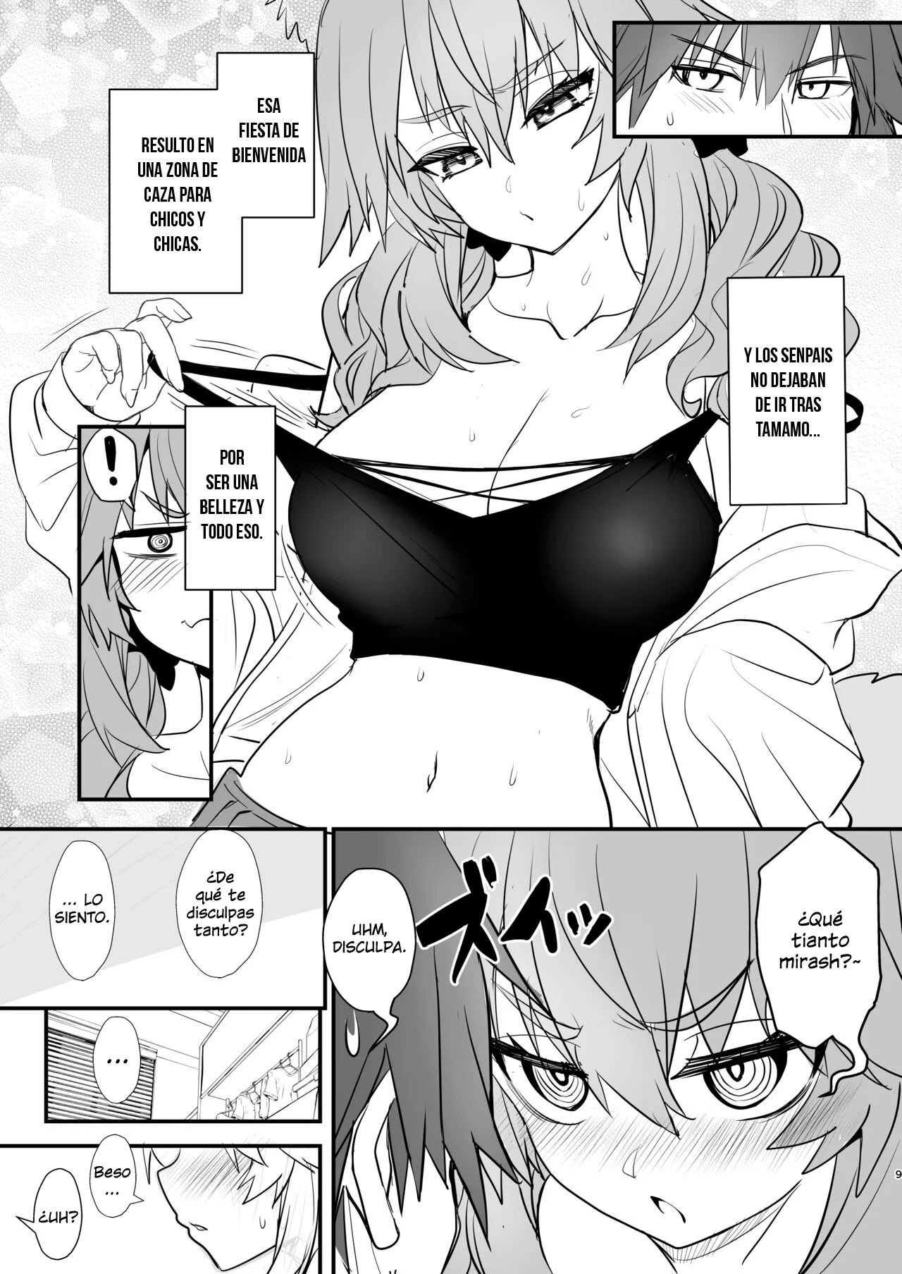 Yamitsuki Honpo  Tamamo Daigaku Monogatari - Historia de Tamamo "Vida Universitaria" page 8 full