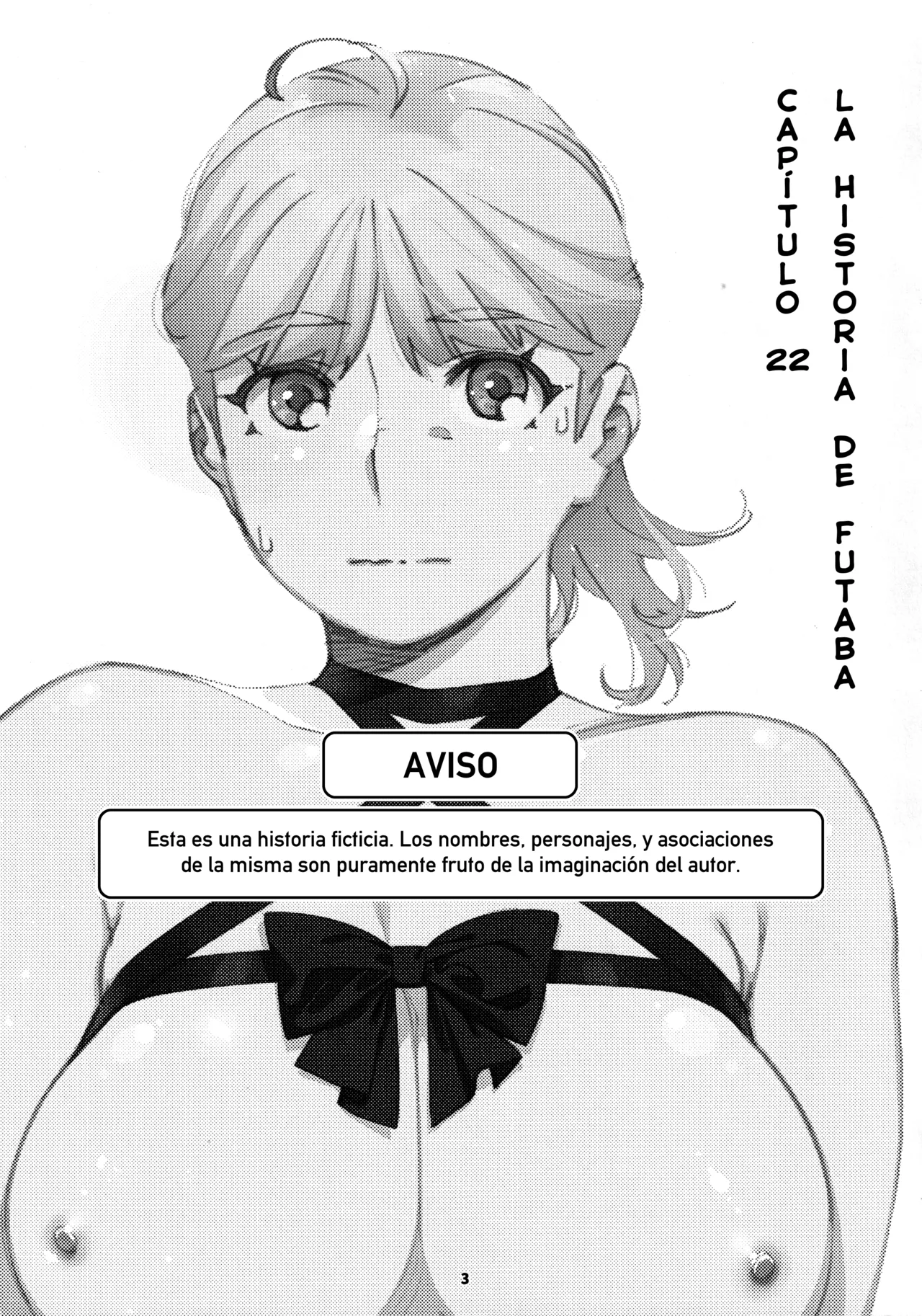 Otonano Omochiya 26 page 2 full