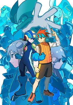 Shimizugawa - 清水川