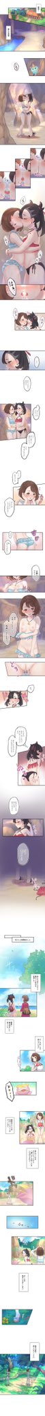 Twitter+Pixiv+FANBOX page 3 full