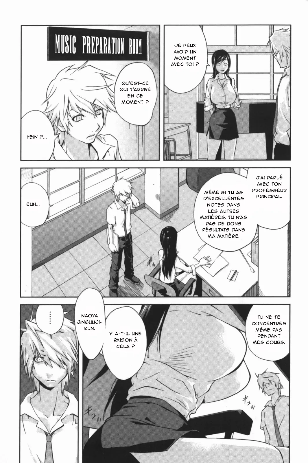 Kumikyoku Mitsunyuu - Mammosus Vacca Narratio page 10 full